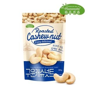 선명농수산 구운캐슈넛트 300g