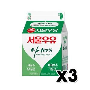 서울우유 나 100% 300ml