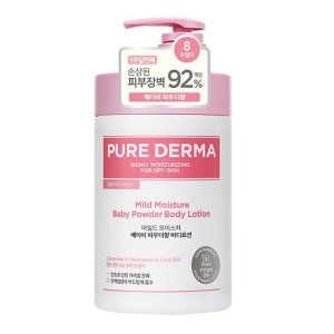 온더바디 퓨어 더마 마일드 모이스처 바디로션 베이비파우더향 1000ml