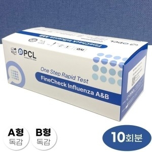 프라임포디아 피씨엘 독감키트 A형 B형 10회분