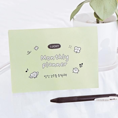 케이디코퍼레이션  오첵 럭키 먼슬리 플래너 (만년다이어리)