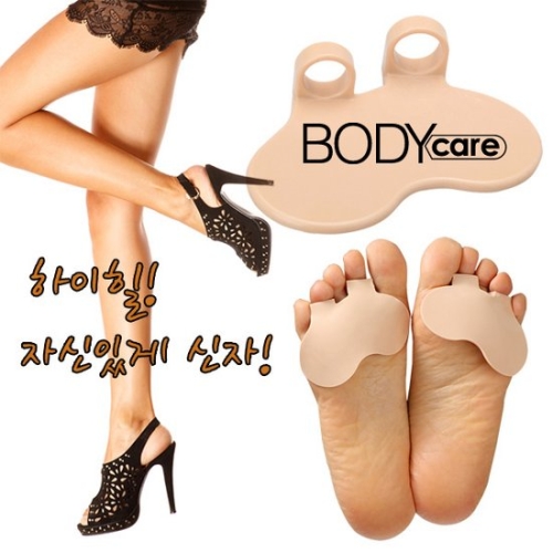 승리생활건강 바디케어 발바닥 보호패드