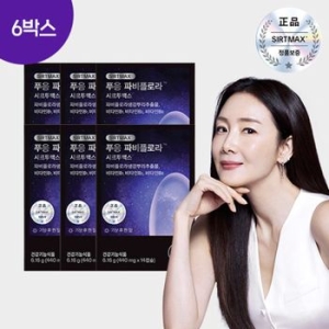 닥터블릿 푸응 파비플로라 시르투맥스 440mg 14정