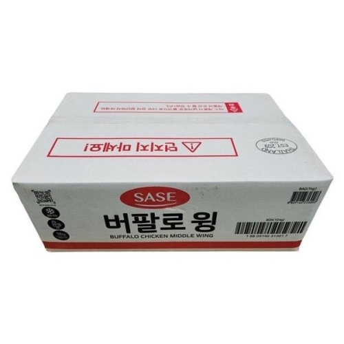 사세  버팔로 윙 1kg