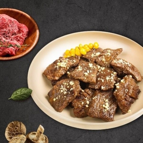 한원푸드시스템  구본길 양념 안창살 300g