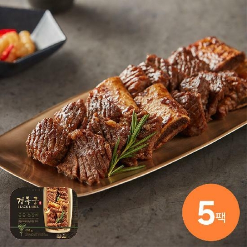 엔타스프레쉬미트  경복궁 궁중본갈비 600g