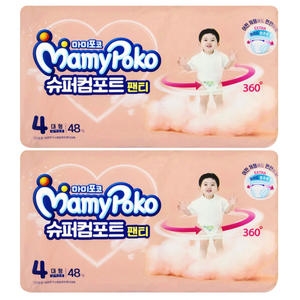 마미포코 슈퍼컴포트 팬티형 4단계-공용