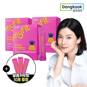 동국제약 마이핏S 파인애플 효소 30포