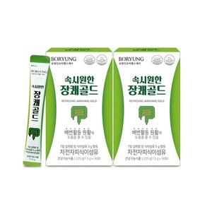 보령제약 속시원한 장쾌골드 30포