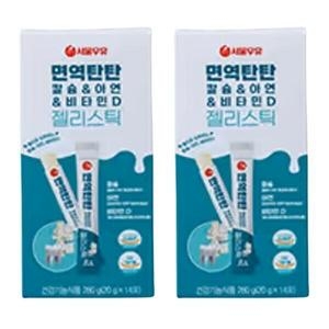 서울우유 면역탄탄 칼슘 & 아연 & 비타민D 젤리스틱 14포