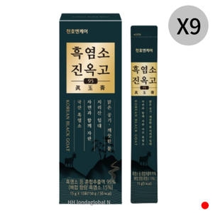 천호엔케어 흑염소 진옥고95 15g 10포
