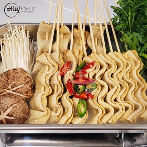 해빗 부산 꼬치어묵 40꼬치 + 어묵탕소스 4개