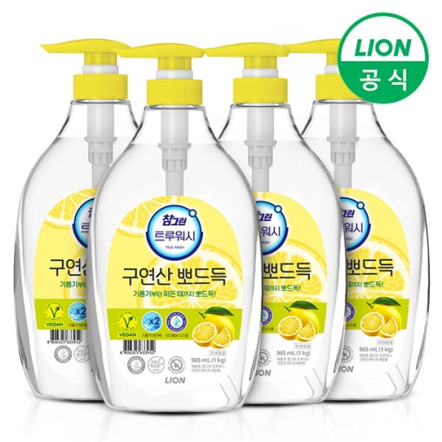참그린 트루워시 구연산 뽀드득 레몬향 1kg (965ml)