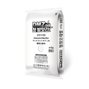 삼원농산  철원오대쌀 10kg 햅쌀 프리미엄 백미