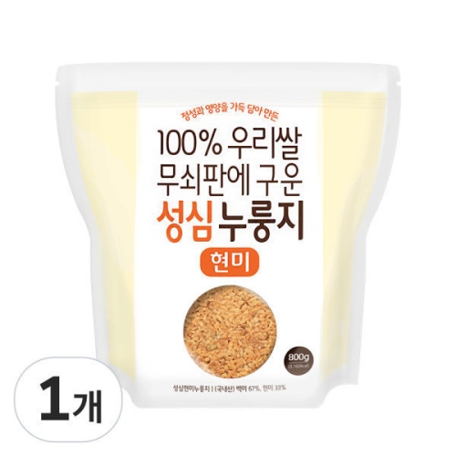 우리미사랑  무쇠판에 구운 구수한 성심누룽지 현미 800g