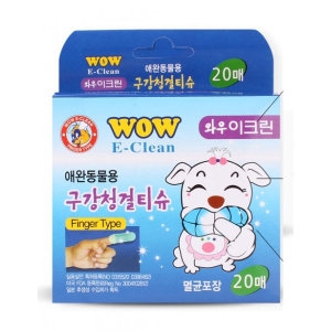 베토퀴놀 엔자덴트 엔지매틱 치약 90g /강아지/구강/위생/칫솔