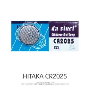 HITAKA CR2025[1알]