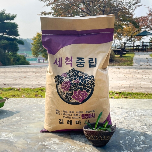 다농  세척 마사토 중립(보라끈)