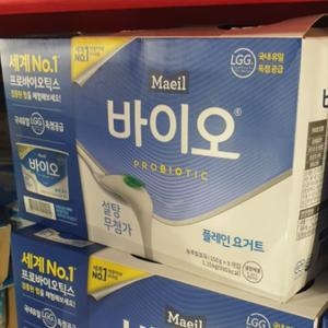 매일유업 매일바이오 플레인 150g