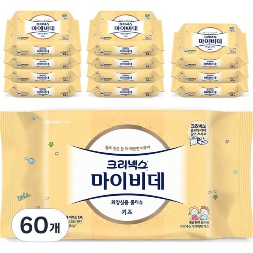 크리넥스 마이비데 키즈 화장실용 물티슈 캡형 56매