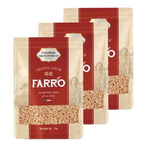 삼원농산  이탈리아 파로 엠머밀 1kg