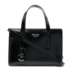 프라다 1995 브러시드 가죽 미니 토트백_1BA357 ZO6 F0002