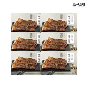 조선호텔  양념 소갈비 수제 포갈비 600g