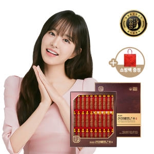 한삼인 산삼배양근 20ml 30병