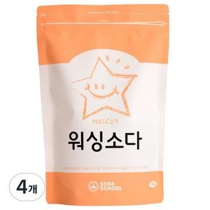 소다스쿨 워싱소다 1kg