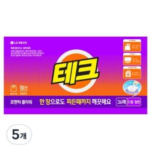 테크 간편시트 로맨틱플라워 36매