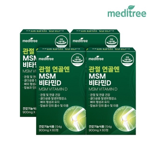 메디트리 관절 연골엔 MSM 비타민D 60정