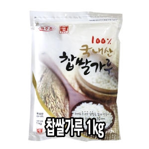 맷돌표 다인 우리승진 찹쌀가루 1kg 국내산