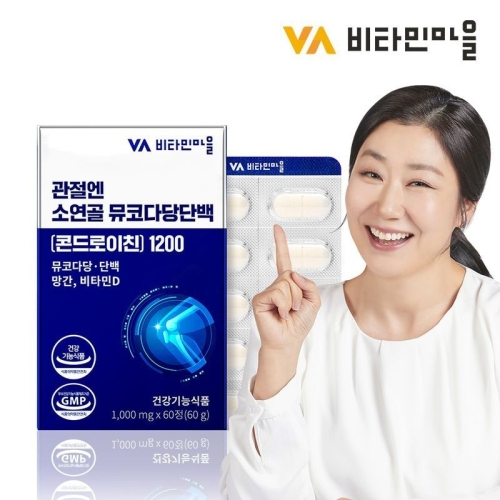 비타민마을 관절엔 소연골 뮤코다당단백 콘드로이친 1200 60정