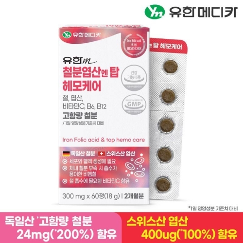 유한메디카 철분 엽산 엔 탑 헤모케어 300mg 60정