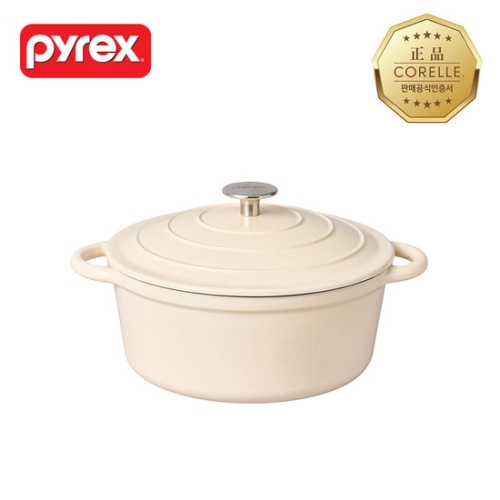 코렐브랜드 파이렉스 주물 양수냄비 아이보리