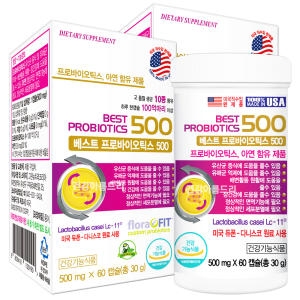 일양약품 일양 조인트러스 120캡슐/FAC/관절/초록입홍합/팔팔