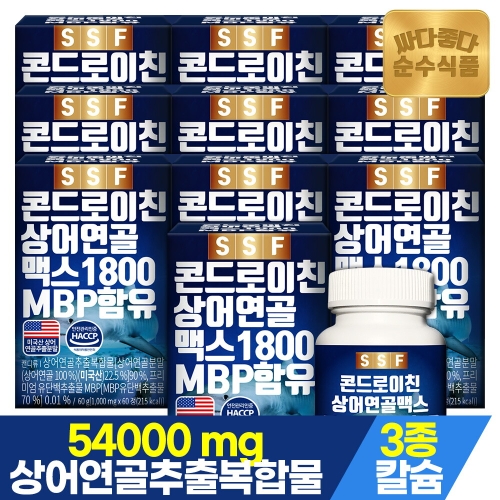 순수식품 콘드로이친 상어연골 맥스 1800 MBP함유 1000mg 60정