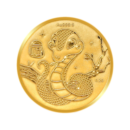 한국금다이아몬드  을사년 뱀 코인 0.2g