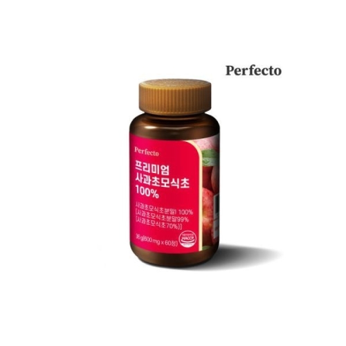 네이처뉴트리션 퍼펙토 프리미엄 사과초모식초 600mg 60정
