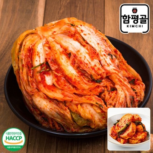 함평골김치  감칠맛이 풍부한 전라도 포기김치 5kg + 석박지 1kg