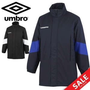 엄브로 하프코트 사커 풋살 보온 방한 방풍 축구 벤치코트 UUWJK34