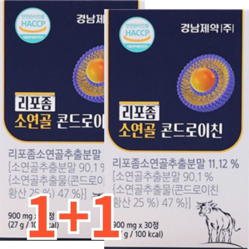 경남제약 리포좀 소연골 콘드로이친 900mg 30정