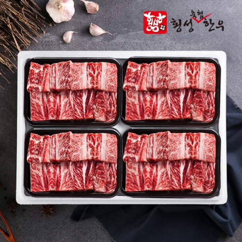 횡성축협  횡성한우 1등급 찜갈비세트 1호 3.2kg