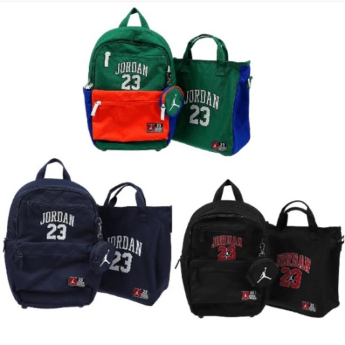 나이키키즈 조던바시티책가방세트 (N251EC246P)