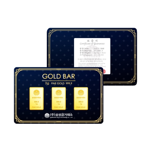 삼성금거래소  프레스 골드바 1g