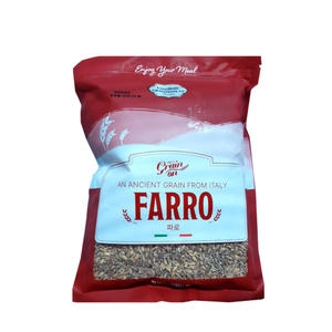 그레인온  파로 엠머밀 1kg