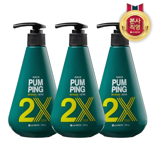 LG생활건강 페리오 2X 인텐스 펌핑치약 허브 285g