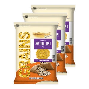 삼원농산  루피니빈 1kg