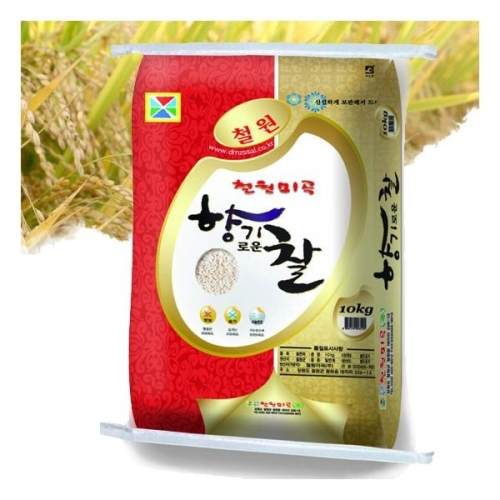 철원미곡  철원평야 향기로운 찰현미 10kg