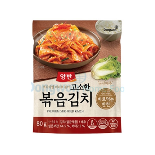 양반 고소한 볶음김치 80g